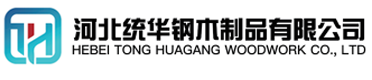 凉山看守所拘留所监室床,监狱床监舍床,监狱犯人高低床,戒毒所约束床具,监区罪犯单人铁床,看守所审讯椅生产厂家-凉山